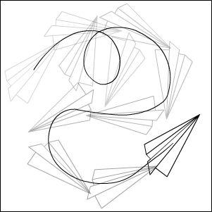 Рис. 11 - Анимация, с использованием траектории